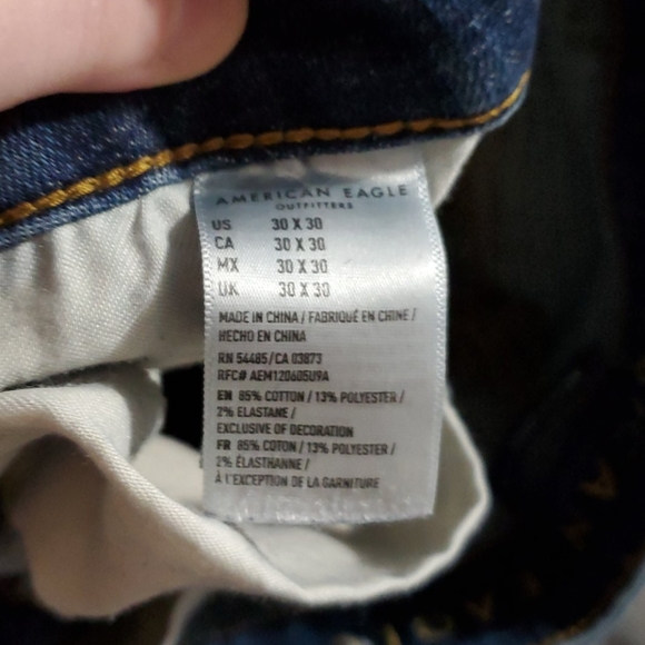 AE jeans - Picture 3 of 3